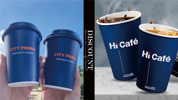 咖啡买一送一！四大超商“补班日优惠”：7-11买一送一、全家买6送6，还有咖啡买15送15