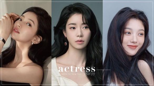 韩网票选“最适合长发的女演员”TOP10！《黑暗荣耀》林智妍&《京城生物》韩韶禧都入榜