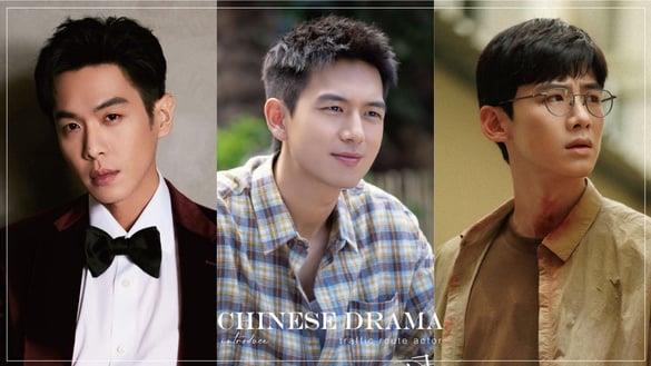 10位“不靠流量闯出头”电视剧男星！吴磊白敬亭靠作品、张若昀拼演技，李现红了也没飘！