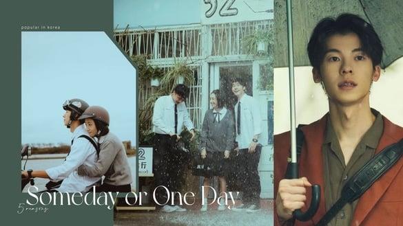 《想见你》深受韩国欢迎原因！符合悬疑＋爱情主流、无烂尾，关键主因无人能反驳！