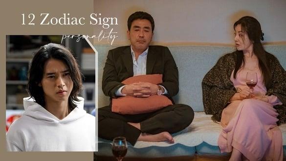 互看不顺眼！容易反目成仇的12星座组合，水瓶&水瓶受不了对方、牡羊&狮子爆发世界大战