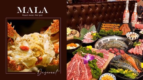快对身分证！马辣9烧肉火锅品牌“2月证件＋姓名优惠” 享和牛、鲍鱼吃到饱