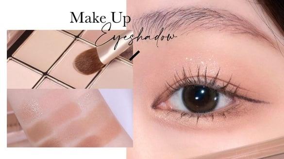 新手眼妆全解析！眼影配色技巧&基本眼妆步骤攻略，眼影这步是关键、眼妆更干净高级