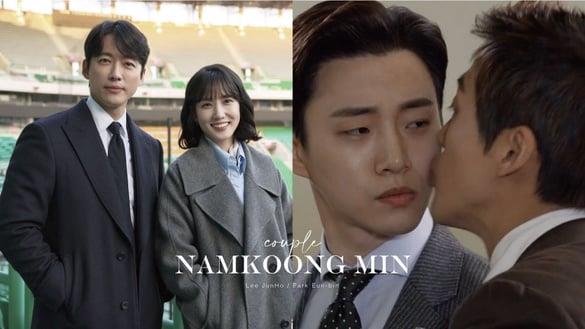 网评“南宫珉合作演员的CP感”！《金牌救援》搭朴恩斌火花强，网一致公认和“他”最配