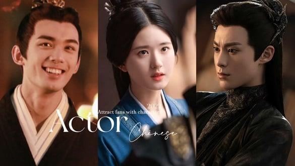 2022电视剧演员“角色吸粉总榜”Top10！吴磊涨191万粉&赵露思赢虞书欣，冠军爆涨385万粉