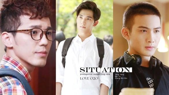 杨洋二搭张彬彬！《微微一笑》主配角现况，白宇《谢谢你医生》搭杨幂，只有郑爽消失了