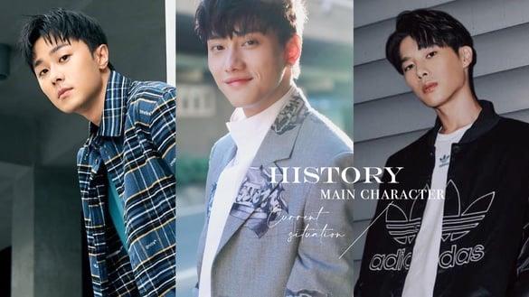 HIStory系列主演近况！施柏宇《想见你》爆红、范少勋夺金马戏约不断、他鬼门关走一遭