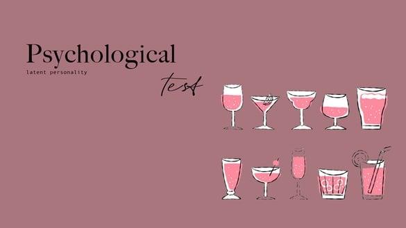 你是怎么样的人？外网神准心理测验，从你喜欢喝的酒类，测出你的隐藏性格&优点