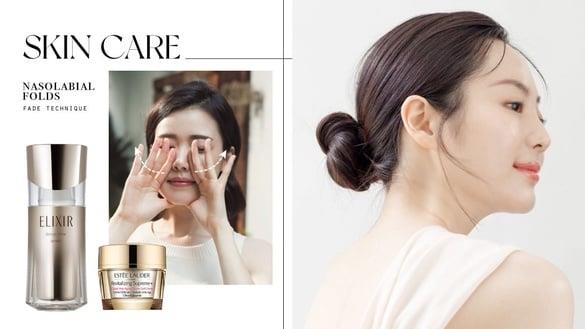 法令纹很深怎么办？7招法令纹消除神技：类型&成因、保养品推荐&挑选重点