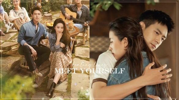 “我想变成风，思念谁，就吹拂谁。”《去有风的地方》15句温暖疗愈台词，照亮灰暗生活