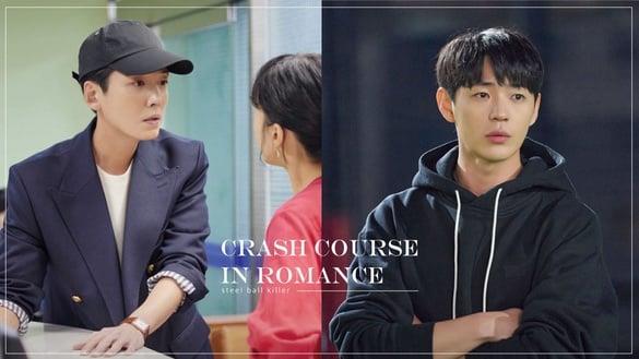 《浪漫速成班》“钢珠杀手”身份预测！网猜“熙才”只是烟雾弹？“智室长”嫌疑最大？