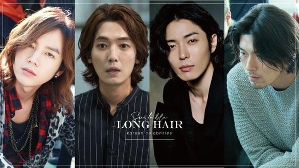 网议“最适合长发”韩国男星！《浪漫速成班》郑敬淏、金材昱帅翻，这位男神却超违和
