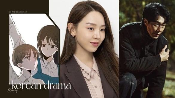 10部2023高期待“漫改韩剧”！《Moving》卡司超强，申惠善《今生也请多指教》6月开播