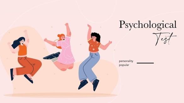你是人气王还是边缘人？超神准心理测验，一张图看出你的受欢迎程度&隐藏性格特质