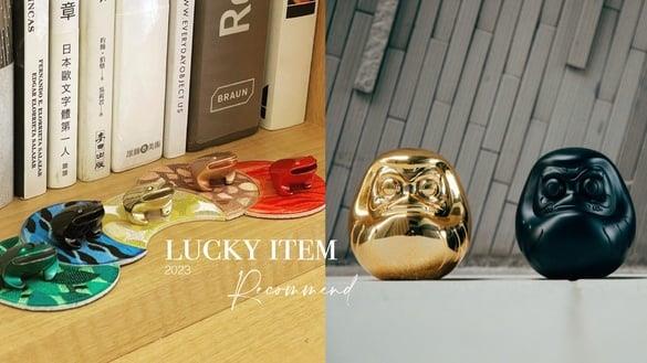 2023办公室开运小物推荐！别只放招财猫，招财揪吉、达摩、水晶…帮你顾好全部运势