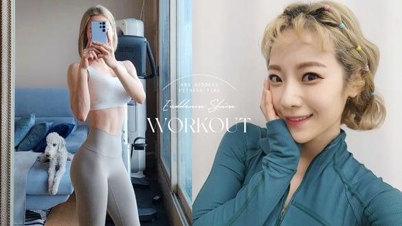 《体能之巅》沈音灯爆红！甜美外貌+马甲线被赞“腹肌女神”，亲授10款初学者运动菜单