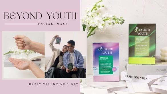 即早爱、极藻保养，情人节再升温！揪男友敷脸，水嫩、修护通通完胜，嫩到想再亲一口！