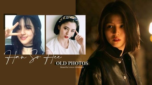 韩韶禧从小美到大旧照合辑！外号“蔚山宋慧乔”、丽滋饼干开启知名度，刺青照超吸女粉