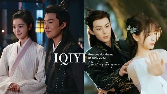 爱奇艺电视剧最高热度总榜Top10！《风吹半夏》第五，《苍兰诀》第三，冠军破央视9年纪录