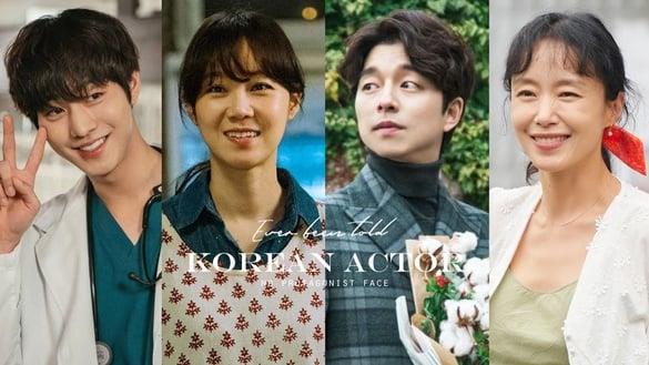 曾被说“没有主角相”韩星！《浪漫速成班》全道嬿、孔刘都被嫌，安孝燮更挨批零辨识度