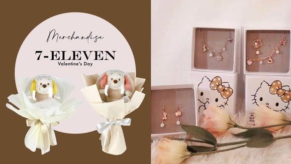 维尼花束太萌！7-11“情人节周边”：Kitty饰品、米奇米妮公仔、草莓熊抱哥包款超欠收