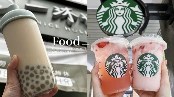 全家草莓霜淇淋回归！开卖即秒杀话题美食：全家草莓优格霜淇淋、一沐日草仔粿奶茶上榜