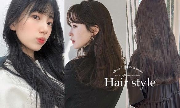 秀智染黑仙气减龄！2023“黑发色”范本推荐，黑茶色显白不怕布丁头、铁灰混血感爆棚