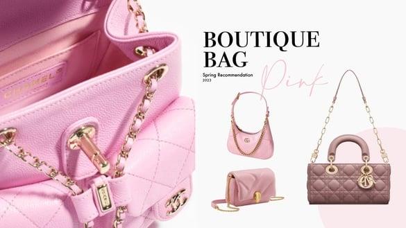 2023春季“粉色精品包”推荐！LADY D-JOY绝美、CHANEL后背包爆款，这款三万有找必败