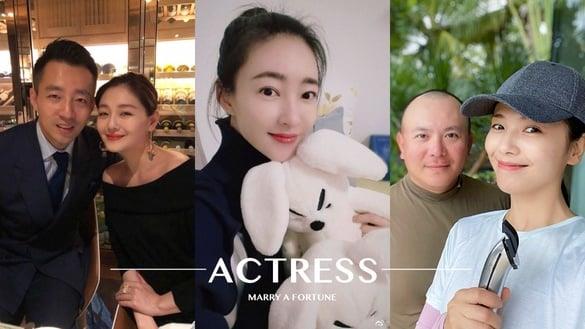 女星嫁豪门却惨被老公连累！王丽坤&刘涛老公都非真富豪，麻衣嫁台塑金孙却靠老本度日