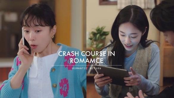 《浪漫速成班》崔直说的“浪漫报恩”！买下整栋楼&租金减半，还买平板送海伊！