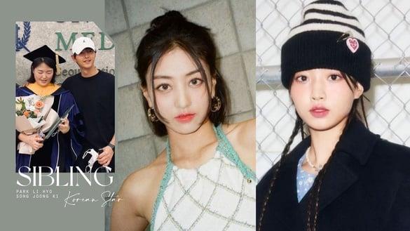 韩星兄弟姊妹！TWICE志效亲妹将出道，宋仲基妹是首尔大学霸，Jisoo姊姊像韩孝周！