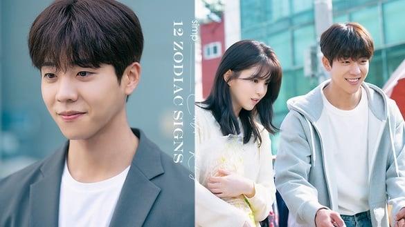 12星座工具人排行榜！摩羯是人型ATM、处女座秒变保母，冠军一有对象就变恋爱脑