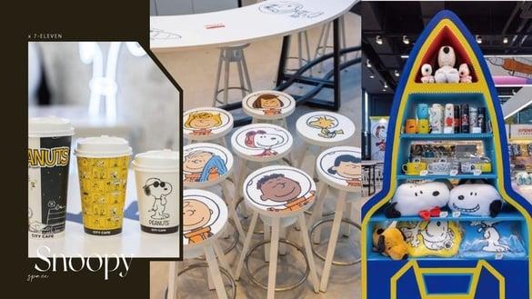 7-11“太空史努比主题店”登陆新竹！史努比星球椅、太空灯箱必拍，史努比见面会在这天