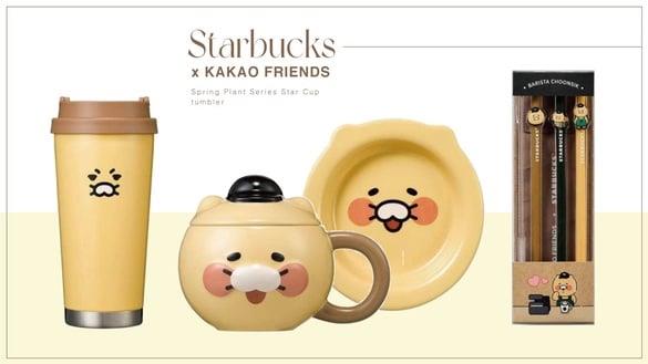 星巴克ｘKAKAO FRIENDS“春植系列星杯”！立体春植马克杯太萌，吸管杯、随行杯超实用