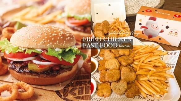 买一送一！炸鸡速食“情人节优惠”：麦当劳、继光香香鸡买一送一，汉堡王免费送汉堡