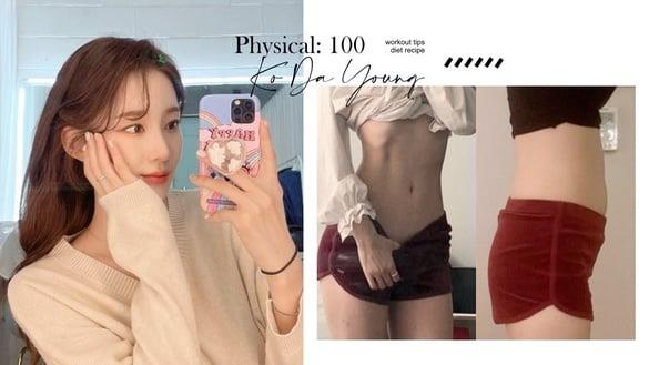 《体能之巅》高多荣也胖过！“小腹变腹肌”减脂增肌技巧公开，靠这款运动狂瘦一圈