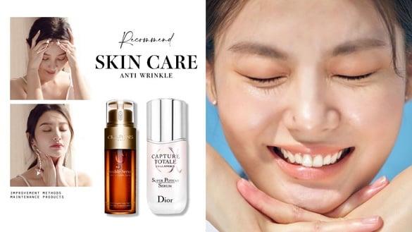 皱纹如何消除？6大脸部皱纹与原因、预防与淡化方法，10款抗皱保养品推荐