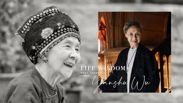 《去有风的地方》吴彦姝奶奶的人生智慧:“即便是吃亏,也要自己吃过一次才知道!”