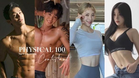 《体能之巅》十大吸睛参赛者！网红沈音灯、张恩实爆红，“胖版周杰伦”相似度超惊人