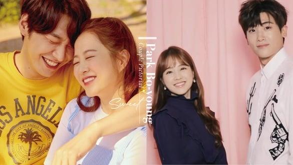 《都奉顺》朴宝英高甜CP画报回顾！狗狗CP太像情侣，朴宝英和他意外甜，灭亡要醋了