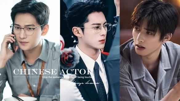 网评10位“最强苏感”电视剧男星！王鹤棣霸气，陈星旭又渣又苏，肖战杨洋真是颜控的福音