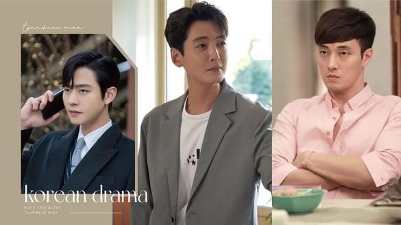 10位韩剧“傲娇男”！《浪漫速成班》郑敬淏刀子口豆腐心，《主君的太阳》苏志燮是经典