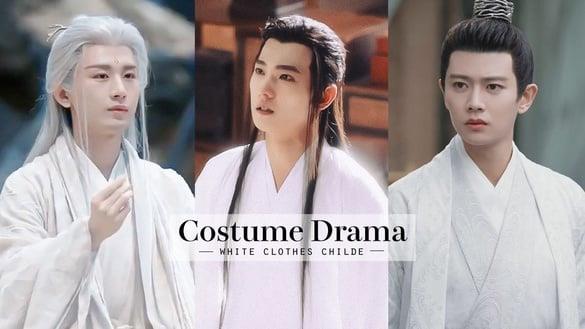 古装剧9个小说里走出来的“白衣公子”！杨洋优雅、成毅仙气，任嘉伦真正是公子世无双