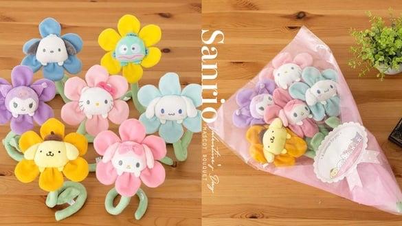 情人节就送Kitty花！三丽鸥限定“吉祥物花束”开卖，美乐蒂、酷洛米、大耳狗可爱登场
