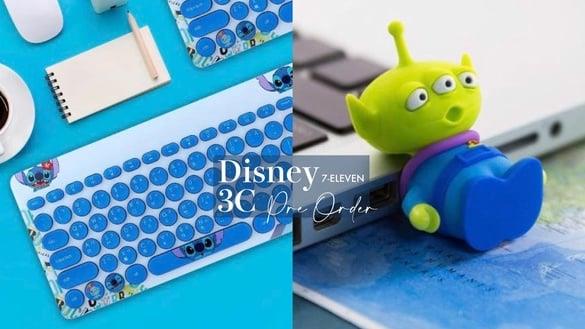 7-11“迪士尼3C”预购开跑：玩具总动员随身碟超萌，史迪奇键盘、三眼怪计算机实用必收