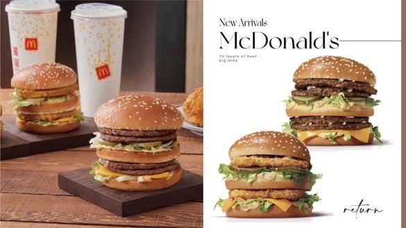 麦当劳新品/优惠！麦当劳“大麦克家族”回归，15层牛肉+起司太嗨，还有一元鸡块优惠
