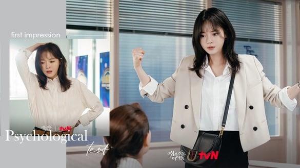 你有反差萌吗？日网神准心理测验，直觉选择数字、测出你给人的第一印象&真实性格