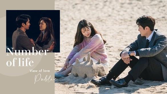 生命灵数“不为人知恋爱观”公开！3号人捉摸不定、8号人太感性，这号人爱到患得患失