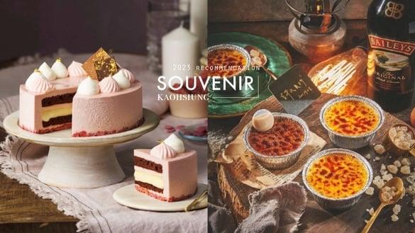 2023“高雄伴手礼”推荐！不二致果、猜心泡芙、阿绵麻糬…12家在地人大推必买美食