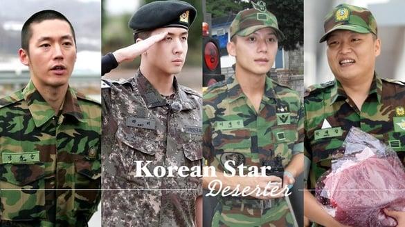 刘亚仁爆涉嫌逃兵役！9位曾说谎逃兵韩星，元斌、宋承宪也陷争议，他为免役竟拔12颗牙